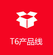 浙江大學(xué)宜賓市房地產(chǎn)研修班授課