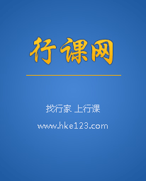 職場高效溝通心理學
