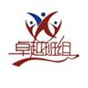 如何營造生產企業(yè)班組建設正能量