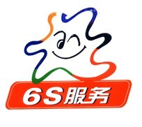 現(xiàn)場6s管理培訓如何不落窠臼？