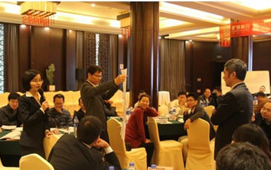 11月26-27日蔣小華老師《管理者的變革、創(chuàng)新與執(zhí)行力》在福建曠遠(yuǎn)集團(tuán)內(nèi)訓(xùn)取得圓滿成功！