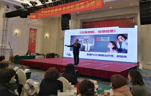 青島某保險公司《引爆潛能，業(yè)績倍增》室內拓展體驗式培訓完美收官！