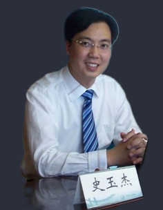 史玉杰培訓講師 史玉杰培訓講師
