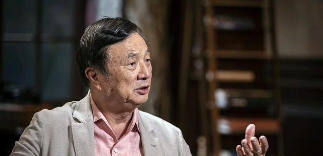 任正非最新講話引人關(guān)注，信息量很大，格局更大！