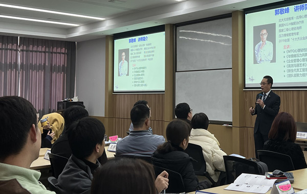 國家重點高新技術(shù)企業(yè)-寧波某上市公司《MTQ 心理韌性提升》課程完美收官！